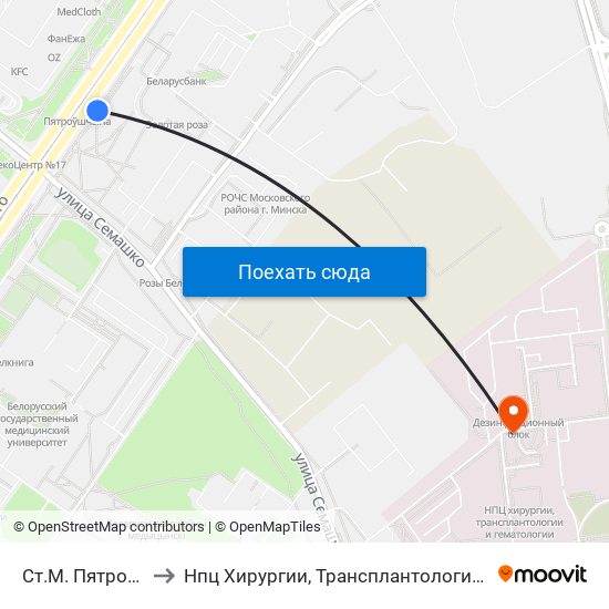 Ст.М. Пятроўшчына to Нпц Хирургии, Трансплантологии И Гематологии map