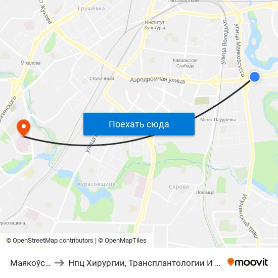 Маякоўскага to Нпц Хирургии, Трансплантологии И Гематологии map