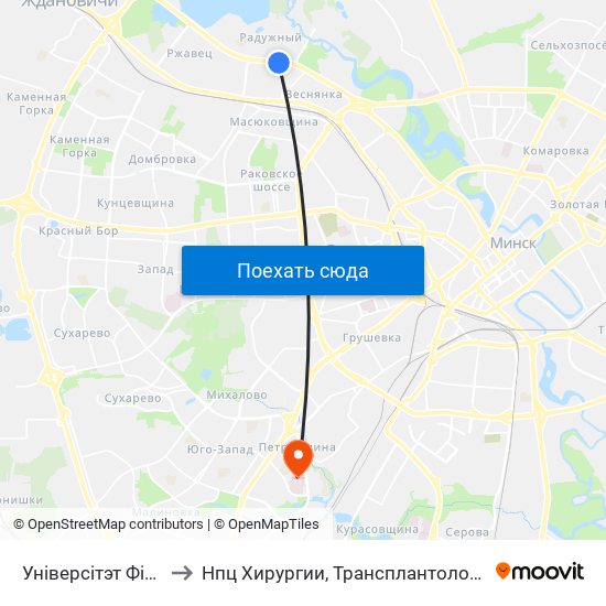 Універсітэт Фізкультуры to Нпц Хирургии, Трансплантологии И Гематологии map