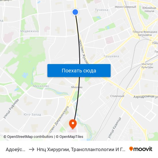 Адоеўскага to Нпц Хирургии, Трансплантологии И Гематологии map