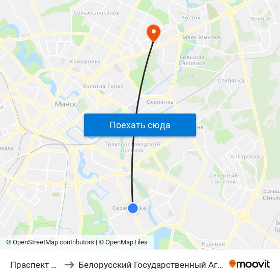Праспект Ракасоўскага to Белорусский Государственный Аграрный Технический Университет map