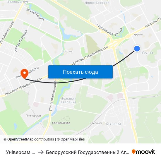 Універсам Першамайскі to Белорусский Государственный Аграрный Технический Университет map