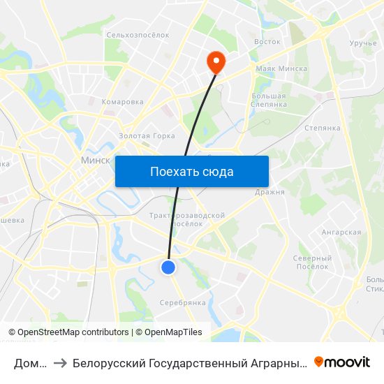 Дом Быту to Белорусский Государственный Аграрный Технический Университет map