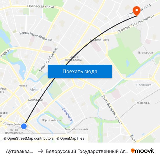 Аўтавакзал Цэнтральны to Белорусский Государственный Аграрный Технический Университет map