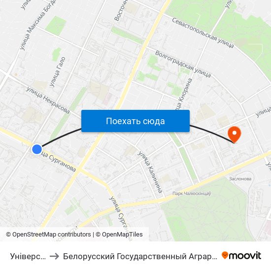 Універсам Рыга to Белорусский Государственный Аграрный Технический Университет map