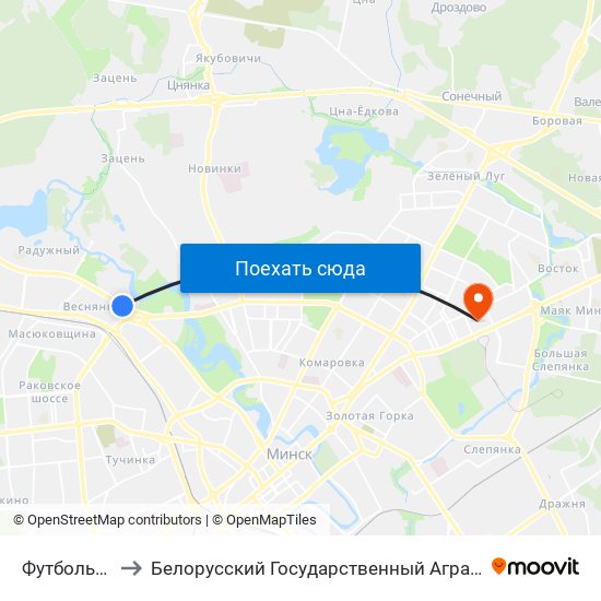 Футбольны Манеж to Белорусский Государственный Аграрный Технический Университет map