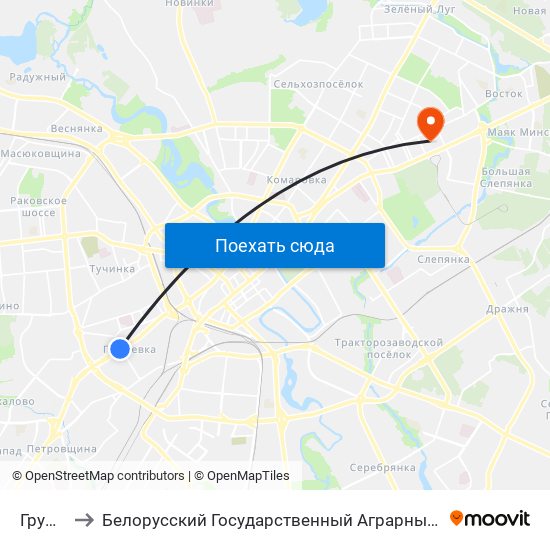 Грушевка to Белорусский Государственный Аграрный Технический Университет map