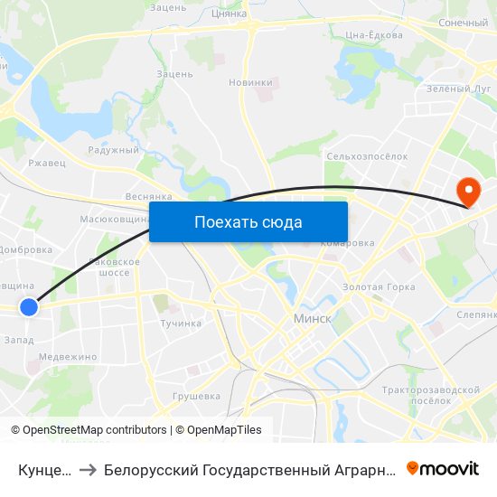 Кунцевщина to Белорусский Государственный Аграрный Технический Университет map