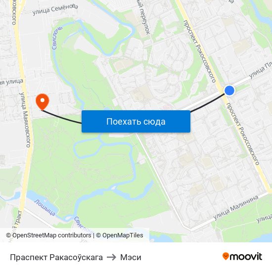 Праспект Ракасоўскага to Мэси map