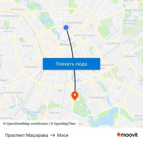 Праспект Машэрава to Мэси map