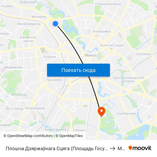 Плошча Дзяржаўнага Сцяга (Площадь Государственного Флага) to Мэси map