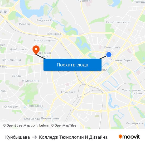 Куйбышава to Колледж Технологии И Дизайна map