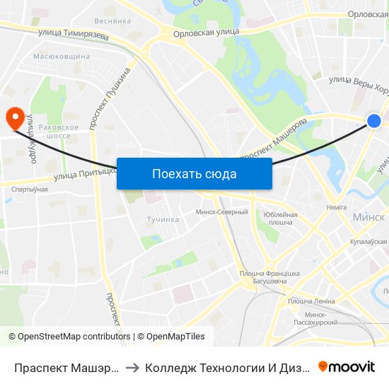 Праспект Машэрава to Колледж Технологии И Дизайна map