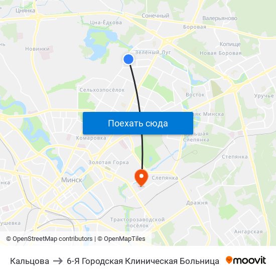 Кальцова to 6-Я Городская Клиническая Больница map