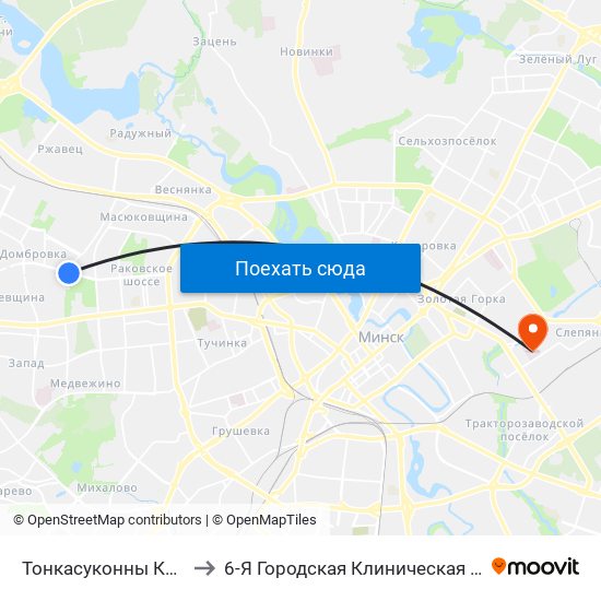 Тонкасуконны Камбінат to 6-Я Городская Клиническая Больница map