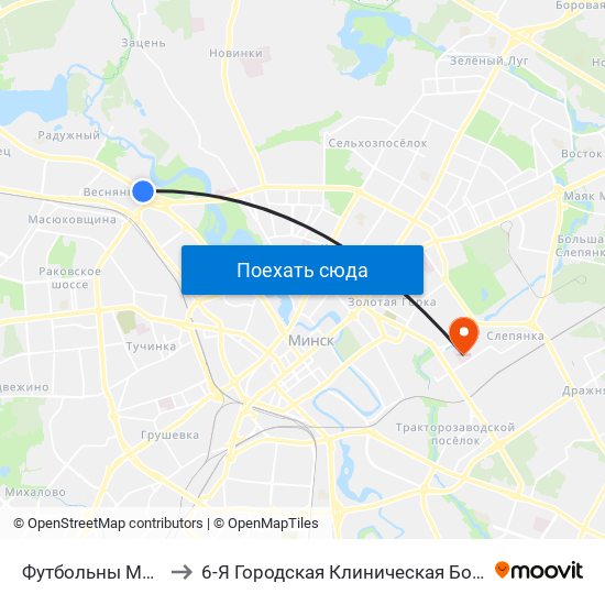 Футбольны Манеж to 6-Я Городская Клиническая Больница map