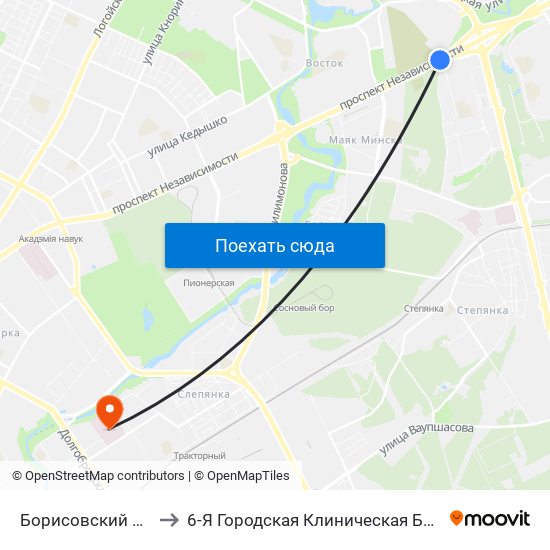 Борисовский Тракт to 6-Я Городская Клиническая Больница map