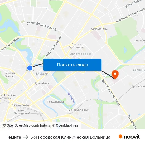 Немига to 6-Я Городская Клиническая Больница map