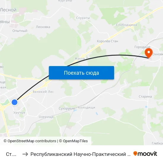Ст.М. Уручча to Республиканский Научно-Практический Центр Медицинской Экспертизы И Реабилитации map
