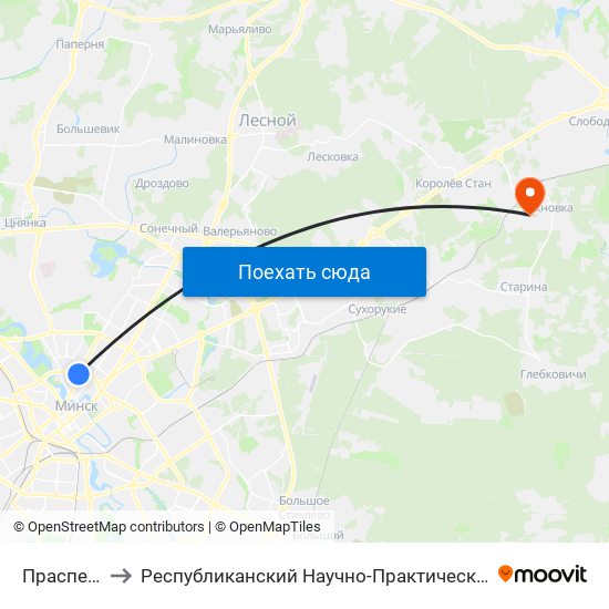 Праспект Машэрава to Республиканский Научно-Практический Центр Медицинской Экспертизы И Реабилитации map