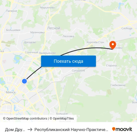 Дом Друку (Дом Печати) to Республиканский Научно-Практический Центр Медицинской Экспертизы И Реабилитации map