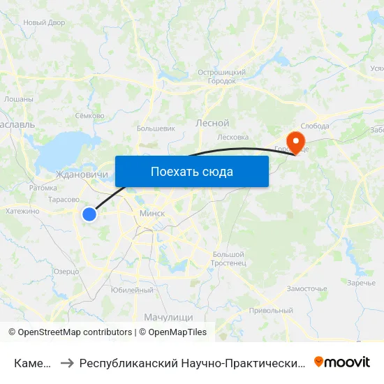 Каменная Горка to Республиканский Научно-Практический Центр Медицинской Экспертизы И Реабилитации map