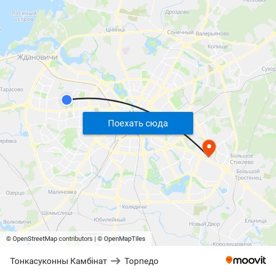 Тонкасуконны Камбінат to Торпедо map