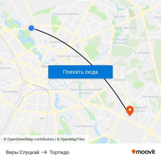 Веры Слуцкай to Торпедо map