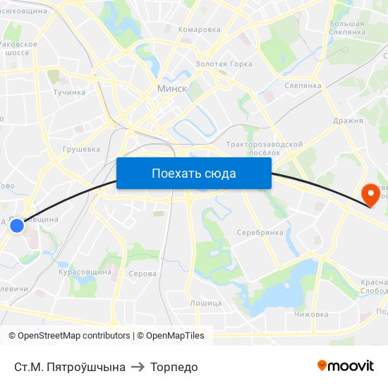 Ст.М. Пятроўшчына to Торпедо map