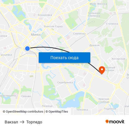 Вакзал to Торпедо map