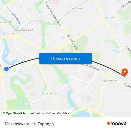 Маякоўскага to Торпедо map