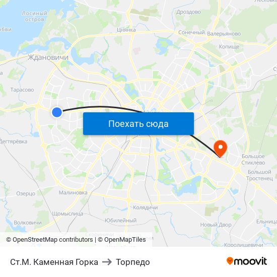 Ст.М. Каменная Горка to Торпедо map