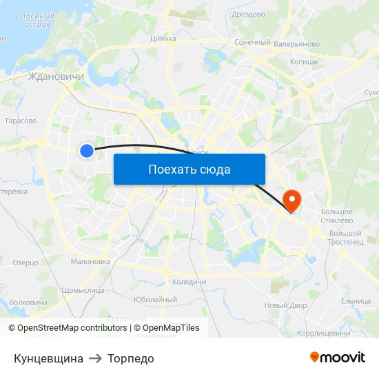 Кунцевщина to Торпедо map