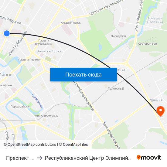 Праспект Машэрава to Республиканский Центр Олимпийской Подготовки Единоборств map