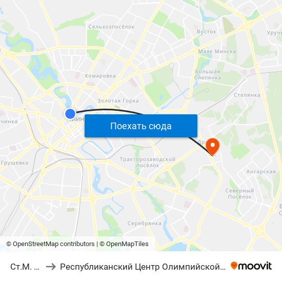 Ст.М. Няміга to Республиканский Центр Олимпийской Подготовки Единоборств map