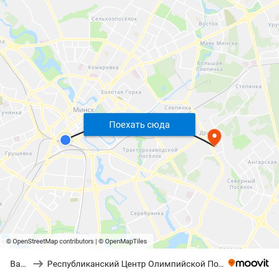 Вакзал to Республиканский Центр Олимпийской Подготовки Единоборств map