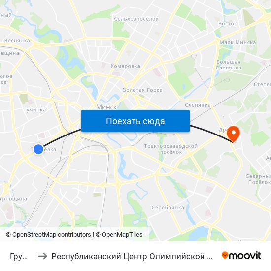 Грушевка to Республиканский Центр Олимпийской Подготовки Единоборств map