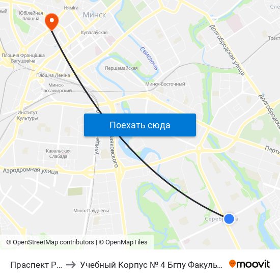 Праспект Ракасоўскага to Учебный Корпус № 4 Бгпу Факультет Эстетического Образования map