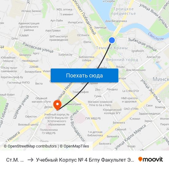 Ст.М. Няміга to Учебный Корпус № 4 Бгпу Факультет Эстетического Образования map