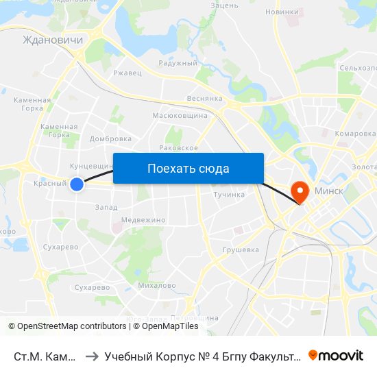 Ст.М. Каменная Горка to Учебный Корпус № 4 Бгпу Факультет Эстетического Образования map
