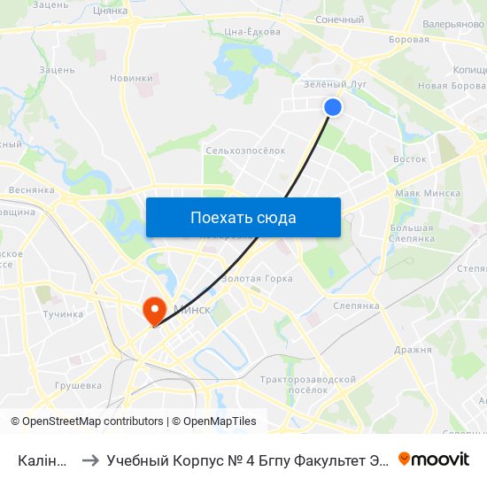 Каліноўскага to Учебный Корпус № 4 Бгпу Факультет Эстетического Образования map