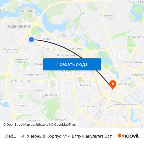 Лебяжий to Учебный Корпус № 4 Бгпу Факультет Эстетического Образования map