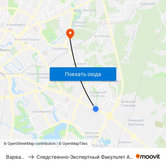 Варвашэні to Следственно-Экспертный Факультет Академии Мвд map