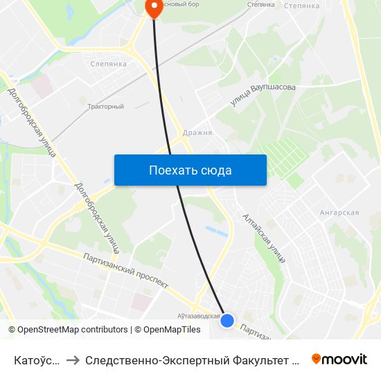 Катоўскага to Следственно-Экспертный Факультет Академии Мвд map