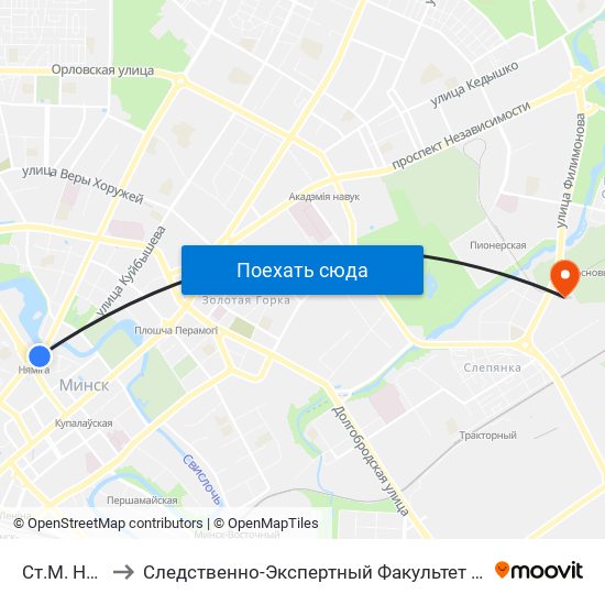 Ст.М. Няміга to Следственно-Экспертный Факультет Академии Мвд map