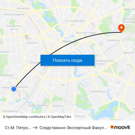 Ст.М. Пятроўшчына to Следственно-Экспертный Факультет Академии Мвд map