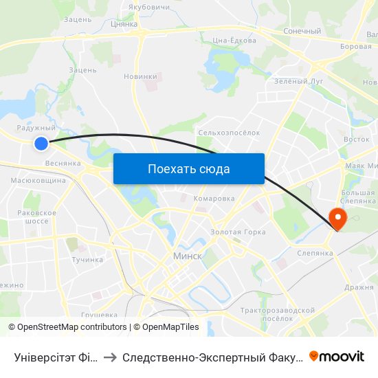 Універсітэт Фізкультуры to Следственно-Экспертный Факультет Академии Мвд map