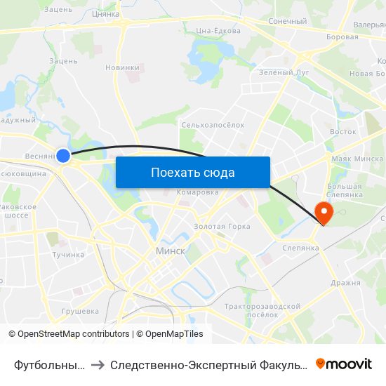 Футбольны Манеж to Следственно-Экспертный Факультет Академии Мвд map