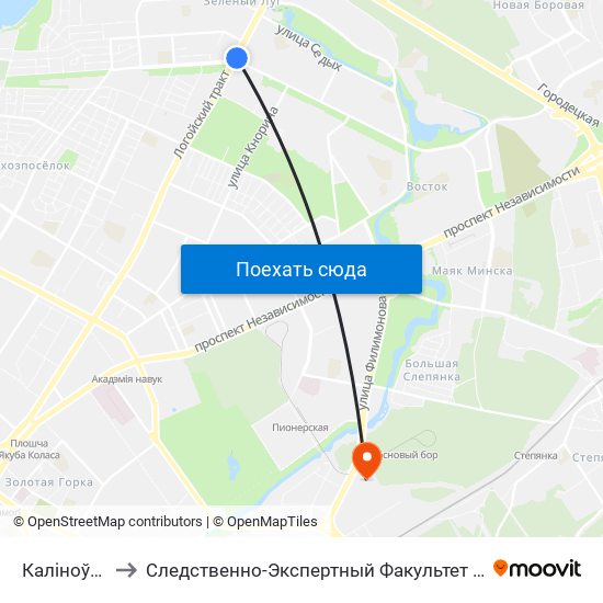 Каліноўскага to Следственно-Экспертный Факультет Академии Мвд map