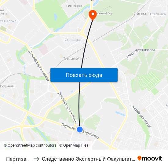 Партизанская to Следственно-Экспертный Факультет Академии Мвд map